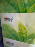 心相印抽纸/盒抽 茶语经典 2层200抽*12盒 淡茶香加厚 纸巾 整箱 H200 实拍图