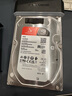 希捷（SEAGATE）NAS硬盘 10TB 256MB 机械硬盘 CMR垂直 静音低耗 数据恢复服务 3.5英寸 希捷酷狼 ST10000VN000 实拍图