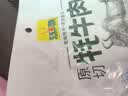 可可西里牦牛肉粒青海西藏特产牦牛肉粒糖果多种口味办公室零食儿童零食 咖喱味150g 实拍图