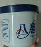 八喜 冰淇淋 绿茶口味1100g*1桶 家庭装 生牛乳冰淇淋大桶 实拍图