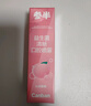 参半口气清新剂口喷口腔喷雾清嗓舒喉便携装 蜜桃+薄荷 20ml*2 实拍图