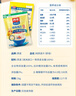 西麦超值快熟快煮燕麦片1000g 冲饮谷物营养早餐无额外添加蔗糖 实拍图