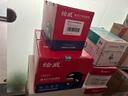 绘威Q2612A 12A大容量硒鼓4支装 适用惠普HP1010 1012 1020plus 1022 M1005 M1319f MFP佳能LBP2900 FX-9粉盒 实拍图