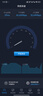 飞猫智联u8 移动随身wifi三网通4g路由器笔记本USB卡托无线网卡免驱动可插卡车载wifi 实拍图