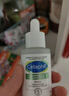 丝塔芙（Cetaphil）舒缓修护精华30ml自修精华保湿补水维稳屏障敏感肌护肤品 实拍图