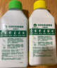 滴露（Dettol）洗衣机清洗剂250ml金装版柠檬滚筒波轮洗衣机深度清洁剂除垢杀菌 实拍图