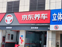 双星（DOUBLE STAR）轮胎/汽车轮胎 225/55R17 101V SU91适配君威/宝马5系/奥迪/红旗 实拍图