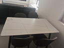 全友家居 家用轻奢现代岩板餐桌小户型餐桌餐椅组合一桌四椅吃饭桌子 实拍图
