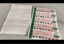 应季救援急救包酒精碘伏棉签诺宁牌防水创口贴透气护理小伤口贴 100片经济装 实拍图