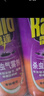 雷达(Raid) 杀虫剂喷雾 550ml*2瓶 香甜橙花香型 杀蟑 杀虫气雾剂 实拍图
