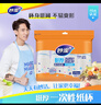 妙洁 纸杯一次性杯子 增厚商务杯 大号270ML*100只 实拍图