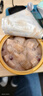 官栈养肤即食金蝶花胶粥礼盒220g*8碗鱼胶原蛋白早代餐滋补营养送礼品 实拍图