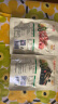 韩食府韩国泡菜青年萝卜朝鲜清脆爽小白萝卜下饭菜 【白菜+桔梗+萝卜+黄瓜】1390克 实拍图