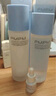 PMPM蓝海水乳套装混油皮控油祛痘补水保湿护肤品套装乳液精华水 实拍图