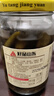 玉堂工厂店山东特产济宁玉堂酱菜多口味可选下饭菜传统酱菜酱花生 莴笋+萝卜+辣丝+辣椒（共4瓶） 实拍图