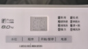 松下（Panasonic）【吴磊推荐】波轮洗衣机全自动8公斤宿舍租房神器内衣洗衣机家用智能桶自洁 XQB80-8QA0国家补贴 实拍图
