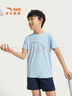 安踏儿童T恤男童短袖速干衣2025夏运动T女童跑步短袖T恤衫A52527116 实拍图