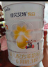 佳贝艾特（Kabrita）悦白婴儿配方羊奶粉 1段(0-6个月)800克 天然A2蛋白 实拍图