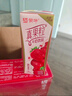 蒙牛（MENGNIU）真果粒酸甜草莓味真实果粒250g×12盒 新老包装随机发 实拍图