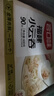 合口味 福建小云吞 600g 约90只 手工小馄饨 儿童早餐夜宵 水饺混沌速食 实拍图