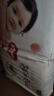 好奇（Huggies）铂金装纸尿裤M144片(6-11kg)中号婴儿尿不湿小桃裤裸感超薄透气 实拍图
