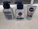 妮维雅（NIVEA）男士【王子奇推荐】控油冰爽洁面液150g双支洗面奶氨基酸青少年 实拍图