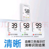 三诺优佳血糖仪家用医用级高精准血糖检测仪金榜 (仪器+200支试纸) 实拍图