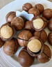 三只松鼠夏威夷果生椰拿铁味500g/罐 坚果炒货干果休闲零食品送礼 实拍图