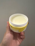 儒意植萃卸妆膏110g 深层清洁细致毛孔眼唇脸可用敏感肌温和卸妆水油 实拍图