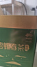 艺福堂绿茶 2025新茶春茶 江苏明前碧螺春高香特级精品250g罐装云雾茶叶 实拍图