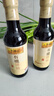 李锦记 有机头抽500ml 【0添加】 欧盟有机认证 生抽 点蘸炒炖酱油 实拍图