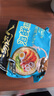 统一汤达人 日式豚骨拉面 袋装 125g*5袋 五连包 方便面速食面泡面 实拍图