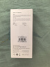绿联【MFi认证不弹窗】适用苹果充电线Type-C数据线PD30/20W快充to Lightning iPhone14/13手机2米 实拍图