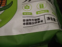 白象 荞麦方便面 荞麦面 低脂方便面 荞麦方便面60g*20袋代餐饱腹感 实拍图