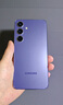 三星Samsung Galaxy S24 AI手机 5000万像素 游戏手机 拍照手机 12GB+256GB 秘矿紫 国家政府补贴 实拍图