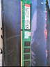 Kingston金士顿8g 1600 4g 16Gb 2666台式机3/4代DDR3/4内存条95新 四代金士顿4G-2400 DDR4【三年质保】 实拍图