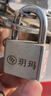 玥玛不锈钢挂锁防盗大门锁防水防锈仓库车厢锁头户外阳台窗锁BX50mm 实拍图