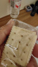 peppito原味苏打饼干405g碱性孕妇代餐充饥解馋饱腹梳打独立装休闲零食 实拍图