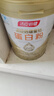 汤臣倍健星钻蛋白粉500g*2罐 免疫球蛋白增强免疫力 乳清蛋白粉补充营养品 实拍图