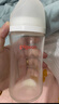 贝亲（Pigeon）玻璃奶瓶160mlS码+PPSU奶瓶240mlM码 1-6个月奶瓶套装 实拍图