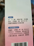贝亲（Pigeon）桃叶精华 婴儿液体爽身露 家庭装 四季通用 480ml IA286 实拍图