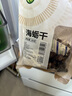 禾煜禾煜 海蛎干200g  生蚝干、牡蛎干 海产海鲜干货 煲汤煲粥食材 实拍图