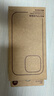 无印良品 MUJI 再生TPU手机壳iphone15/plus/pro/pro max 苹果 多巴胺 iphone15 pro 【限定色】棕色 实拍图