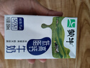 蒙牛低脂高钙牛奶250ml*24盒 每100ml含125mg钙 健身伴侣（礼盒装） 实拍图