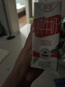 德亚（Weidendorf）德国进口全脂高钙纯牛奶200ml*24盒优质乳蛋白学生营养早餐 实拍图