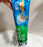 好来(原黑人)茶倍健初萃茶百香果味8支牙膏套装共480g 限量送家政 实拍图