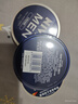 妮维雅（NIVEA）男士【王子奇同款】清爽不油腻润肤霜150ml*2补水保湿面霜护肤品 实拍图