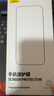 倍思 适用苹果15ProMax钢化膜iPhone15ProMax手机膜超瓷晶防尘防摔抗指纹超薄全覆盖无尘仓 高清2片装 实拍图