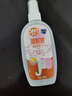 雷达 (Raid)欧护 佳儿护驱蚊喷雾 100ml*2瓶装 草本+炫舞樱花 花露水 实拍图