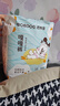 巴布豆（BOBDOG）嘎嘎裤拉拉裤裸感透气XXXL18片婴儿尿不湿【品牌直供 安心品质】 实拍图